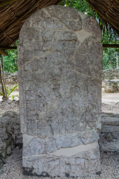 Stela Coba, Meksika Maya şehir kalıntıları