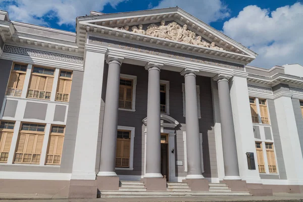 Вид Здание Colegio San Lorenzo Сьенфуэгосе Куба — стоковое фото