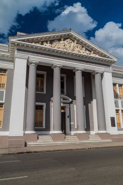 Görünüm Cienfuegos, Küba'da bina Colegio San Lorenzo.