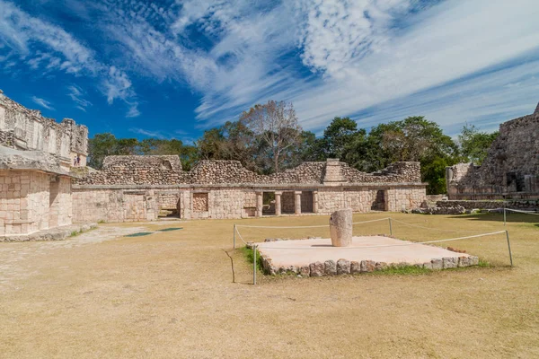 Bir rahibe Quadrangle (Cuadrangulo de las Monjas) bina kompleksinde antik Maya şehir Uxmal, Meksika kalıntıları