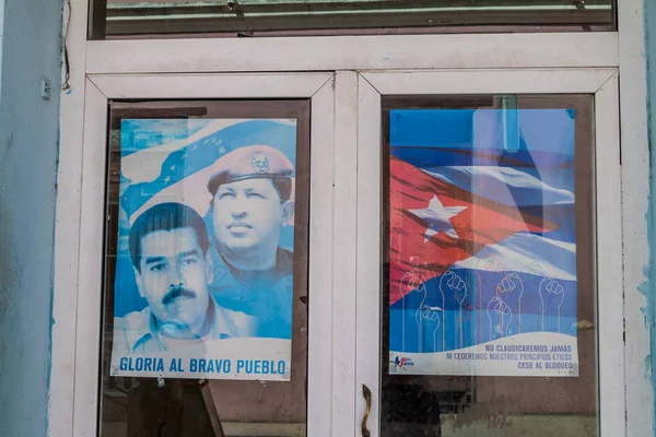 Holguin Cuba Ene 2016 Cartel Propaganda Que Celebra Hugo Chávez —  Fotos de Stock