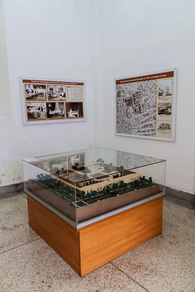 Santiago Cuba Kuba Února 2016 Muzeum Bývalé Saturnino Lora Civilní — Stock fotografie