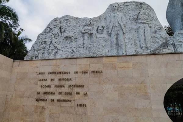 Bayamo Cuba Jan 2016 Monumento Dos Grandes Cubanos Plaza Patria — Fotografia de Stock