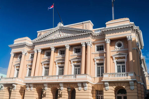 Sede Governo Provincial Gobierno Provincial Santiago Cuba Cuba — Fotografia de Stock