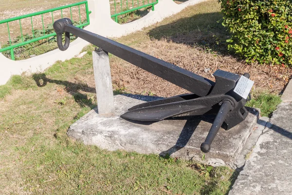 Playa Giron Cuba Feb 2016 Ancoraggio Museo Dedicato Alla Fallita — Foto Stock