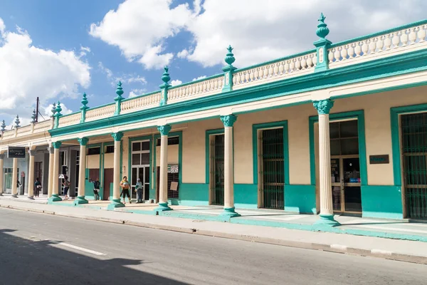 Las Tunas, Cuba - 27 Ocak 2016: Eski binalar Las Tunas Merkezi.