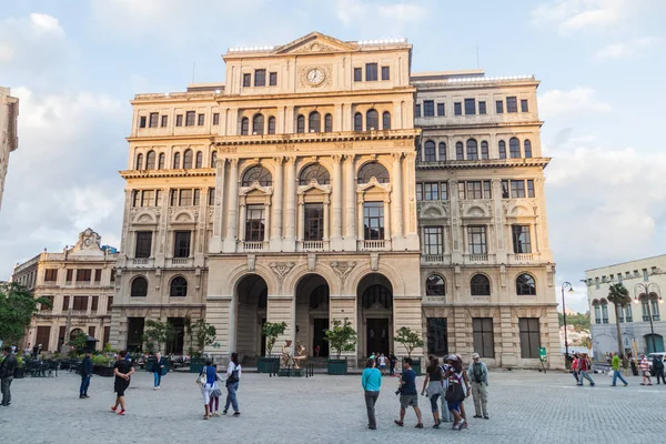 HAVANA, CUBA - FEB 20, 2016: Lonja del Comercio building on Plaza de San Francisco de Asis square in Havana Vieja.