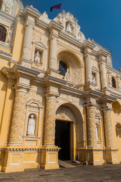 Igreja Merced Antigua Guatemala — Fotografia de Stock