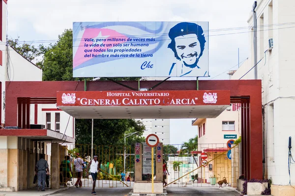 아바나 쿠바에서 아바나 2016 일반적인 Calixto 가르시아 — 스톡 사진