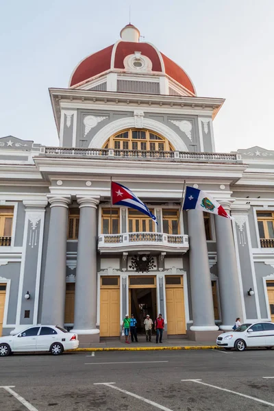 Cienfuegos Cuba Febbraio 2016 Ingresso Del Palacio Gobierno Parque Jose — Foto Stock