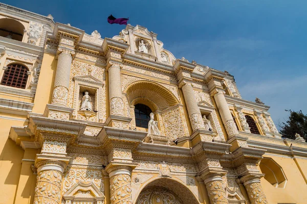 La Merced Kilisesi, Antigua Guatemala