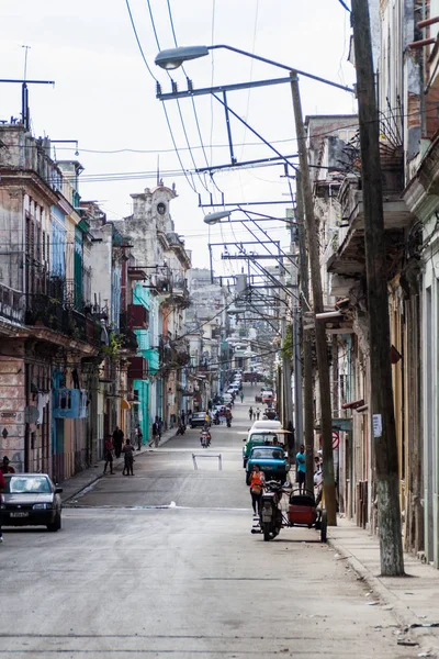 Havana Cuba Feb 2016 Vida Uma Rua Bairro Havana Centro — Fotografia de Stock