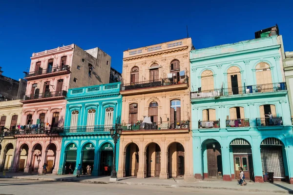 Havana Küba Şubat 2016 Ulusal Capitol Karşı Karşıya Renkli Binalar — Stok fotoğraf