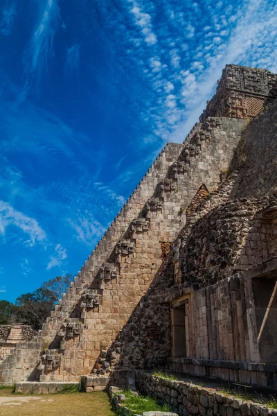 Merdiven sihirbaz (Piramide del adivino) Antik Maya şehir Uxmal, Meksika piramit