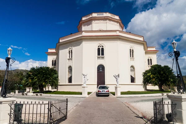 Oude Kerk Cobre Dorp Cuba — Stockfoto