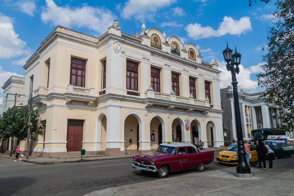 西恩富戈斯 2016年2月10日 位于古巴西恩富戈斯的托马斯特里剧院 — 图库照片