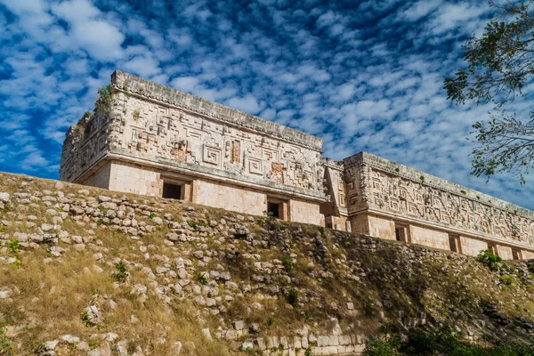 Palacio del antik Maya şehir Uxmal, Meksika harabelerde bina Gobernador (valilik Sarayı)