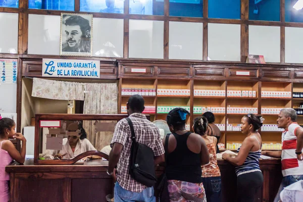Guantanamo Cuba Feb 2016 Interno Una Farmacia Guantanamo — Foto Stock