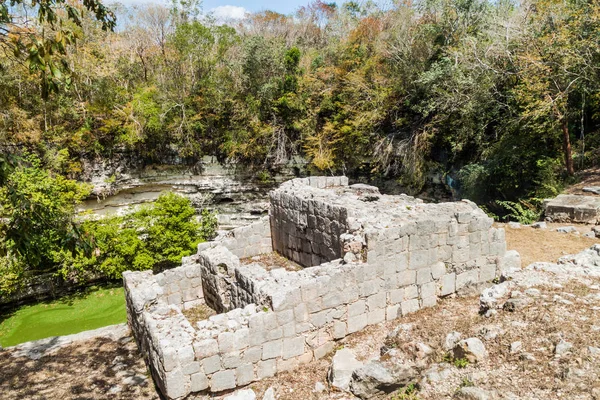 Helig Cenote Den Arkeologiska Platsen Chichen Itza Mexiko — Stockfoto