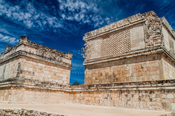 Bir rahibe Quadrangle (Cuadrangulo de las Monjas) bina kompleksinde antik Maya şehir Uxmal, Meksika kalıntıları