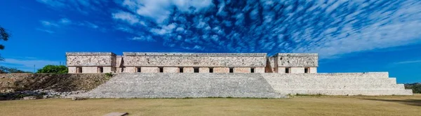 Palacio Del Gobernador Místodržitelský Palác Budovy Troskách Starověkého Mayského Města — Stock fotografie