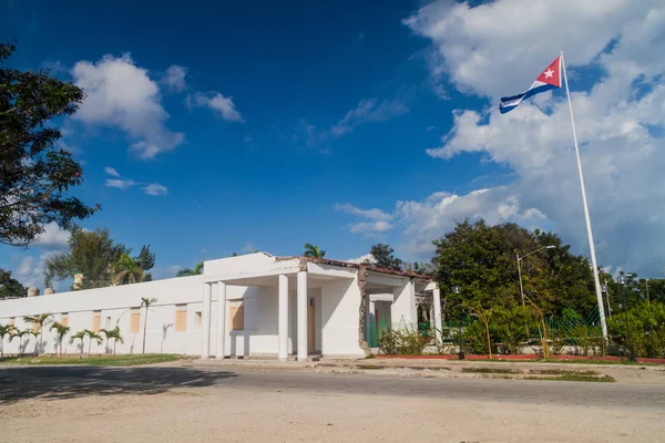 Rovine Dell Ospedale Civile Saturnino Lora Importante Luogo Storia Cubana — Foto Stock