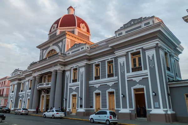 Cienfuegos Kuba Februar 2016 Palacio Gobierno Regierungspalast Parque Jose Marti — Stockfoto