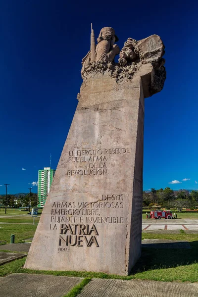 Guantanamo Cuba Février 2016 Monument Militaire Sur Plaza Revolucion Guantanamo — Photo