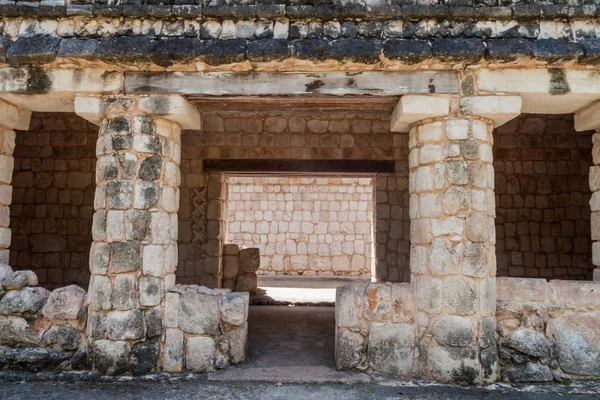 Antik Maya şehir Uxmal, Meksika kalıntıları