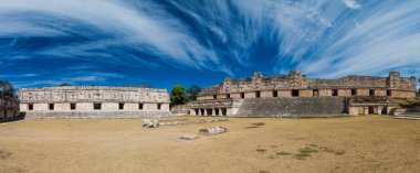 Bir rahibe Quadrangle (Cuadrangulo de las Monjas) bina kompleksinde antik Maya şehir Uxmal, Meksika kalıntıları