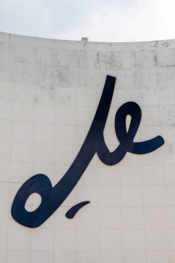 Che Guevara'nın Santa Clara, Küba Komünist Partisi İl Kurulu bir duvar imza.