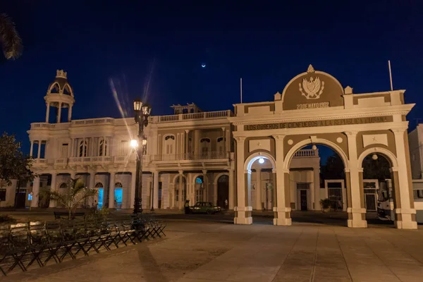 Boog Van Triomf Parque Jose Marti Square Cienfuegos Cuba — Stockfoto