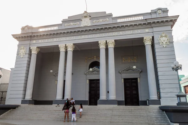 Santiago De Cuba, Cuba - 31 Ocak 2016: Belediye Müzesi Emilio Bacardi Santiago de Cuba, Küba