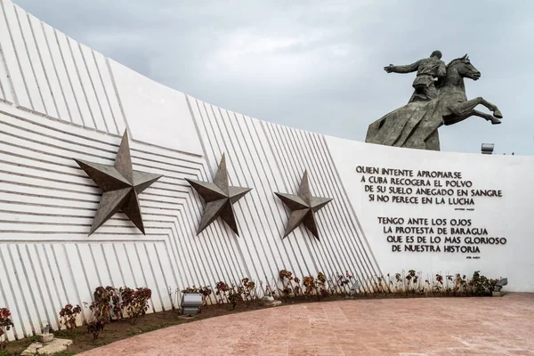 Σαντιάγο Ντε Κούβα Κούβα Φεβ 2016 Antonio Maceo Μνημείο Στο — Φωτογραφία Αρχείου