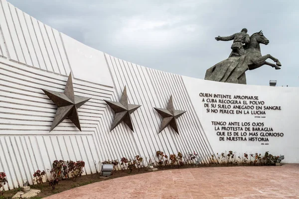 Santiago Cuba Cuba Feb 2016 Antonio Maceo Monument Het Plaza — Stockfoto