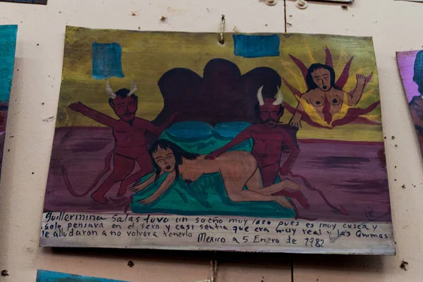 Antigua, Guatemala - 26 Mart 2016: Retablo (Lamine), Meksikalı bir halk sanat adanmışlık resim. Kabuslar sunmak için teşekkürler.