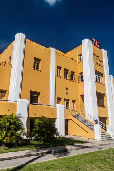 Antigua Barcaza Moncada Importante Lugar Historia Cubana Santiago Cuba — Foto de Stock