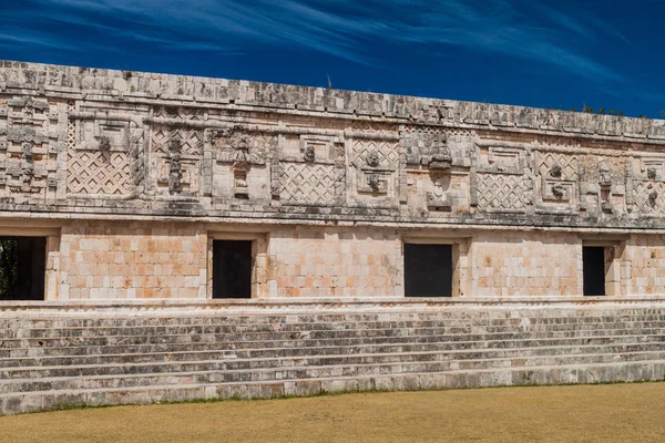 Quadrangolo Delle Suore Cuadrangulo Las Monjas Complesso Edilizio Sulle Rovine — Foto Stock