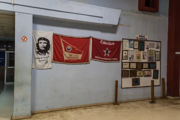 古巴巴拉德罗 2016年1月24日 古巴巴拉德罗公共汽车总站大楼宣传海报 — 图库照片