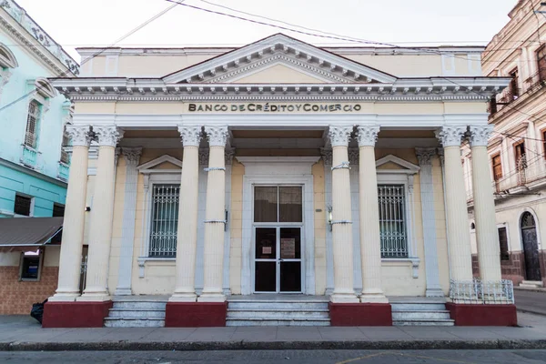 Cienfuegos Kuba Februar 2016 Aufbau Der Banco Credito Comercio Bank — Stockfoto