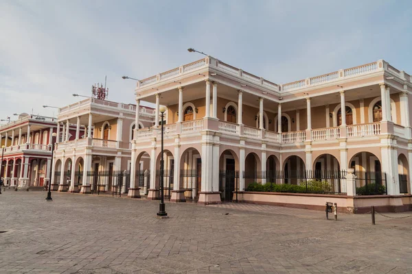 Palacio piskoposluk (piskoposun sarayı) Granada, Nikaragua