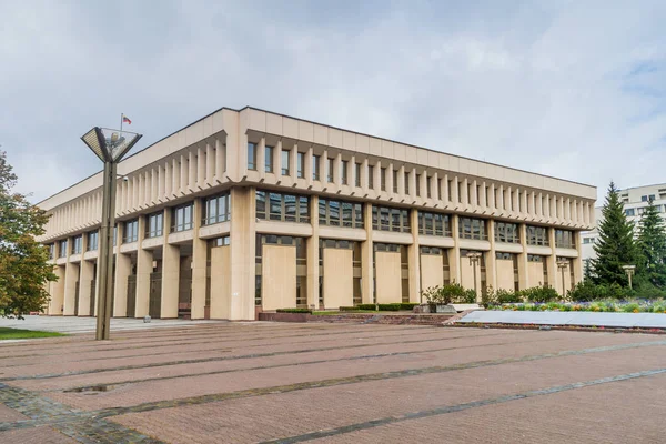 Casa Parlamentului Din Vilnius Lituania — Fotografie, imagine de stoc