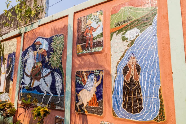 Leon Nicaragua April 2016 Mosaik Museo Leyendas Tradiciones Museum Myter — Stockfoto