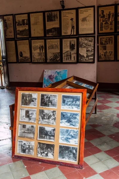 León Nikaragua Kwietnia 2016 Wnętrze Muzeum Rewolucji León Nikaragua — Zdjęcie stockowe