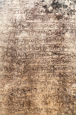 Detay Gal Pota (taş kitap) antik kenti Polonnaruwa, Sri Lanka