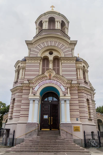 Orthodox Nativity Christ Cathedral Riga Latvia — Stock Photo, Image
