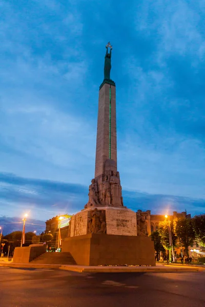 Mémorial Liberté Riga Lettonie — Photo