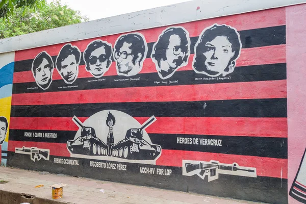León Nikaragua Kwietnia 2016 Mural Nikaragui Bojowników Wolność Muzeum Rewolucji — Zdjęcie stockowe