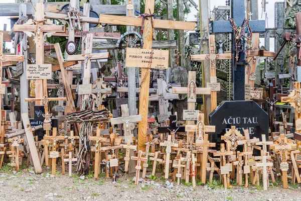 Siauliai Lituanie Août 2016 Colline Des Croix Lieu Pèlerinage Dans — Photo