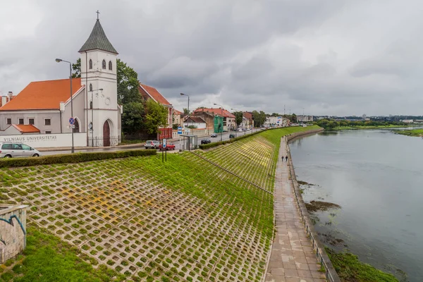 Kaunas Lituânia Agosto 2016 Rio Nemenas Igreja Evangélica Luterana Kaunas — Fotografia de Stock